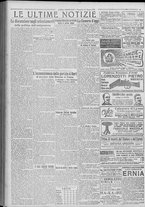 giornale/TO00185815/1922/n.137, 5 ed/004